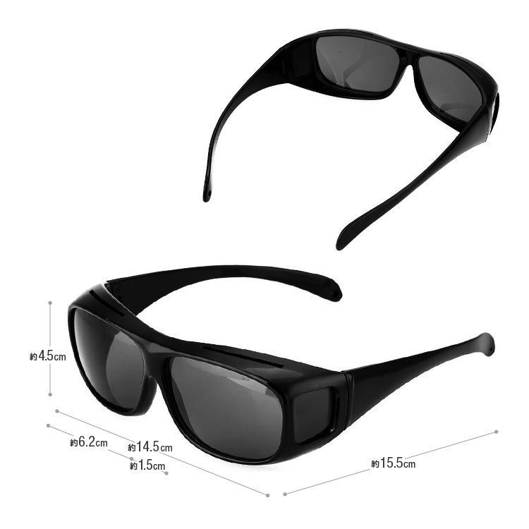  polarized light over sunglasses glasses. on .....UV400 Drive / cycling / outdoor / sports bra k daytime for LP-WASG400