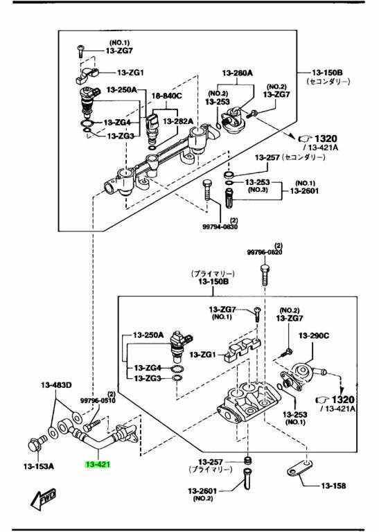 ★在庫希少★ 未使用 マツダ 純正 RX-7 FD3S フューエルメインホース MAZDA Genuine_画像2