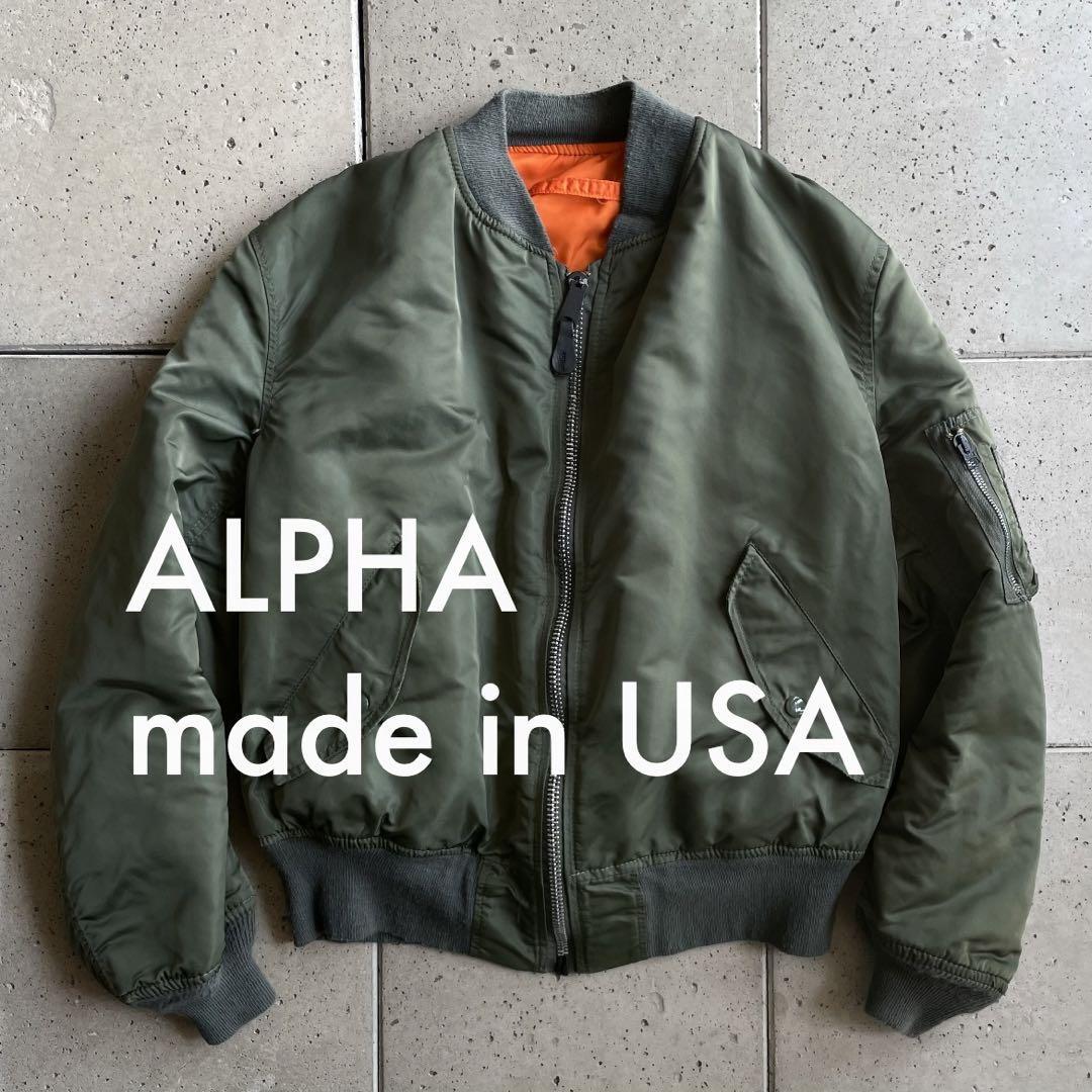 ブランド古着！ALPHA INDUSTRIES PRIMALOFT. MA-1-