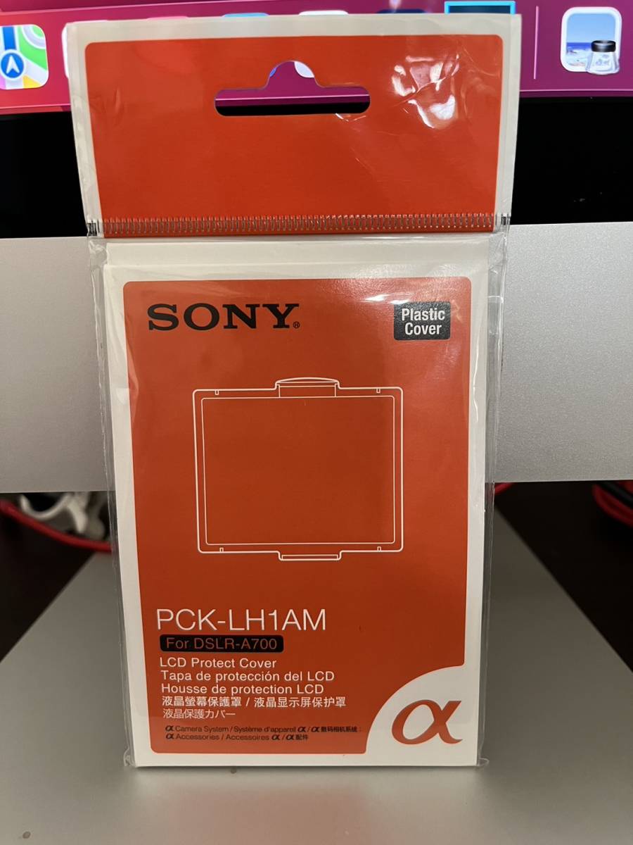 現品限り一斉値下げ！】 SONY α７００ PCK-LH1AM 生産終了品 ソニー