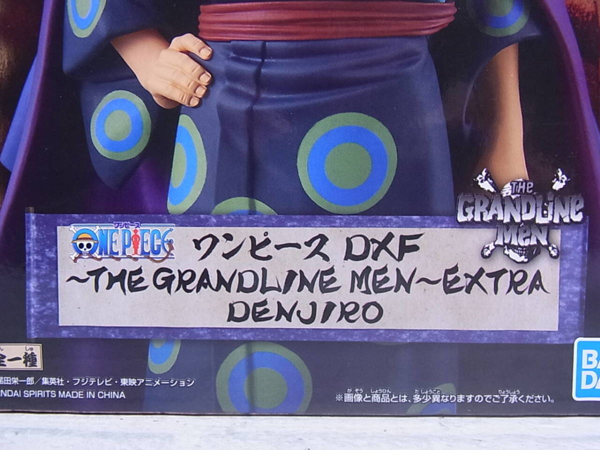 □Fb/747☆【未開封品】バンプレスト BANPRESTO☆ワンピース ONE PIECE☆傳ジロー☆DXF -THE GRANDLINE MEN- EXTRA DENJIRO_画像2