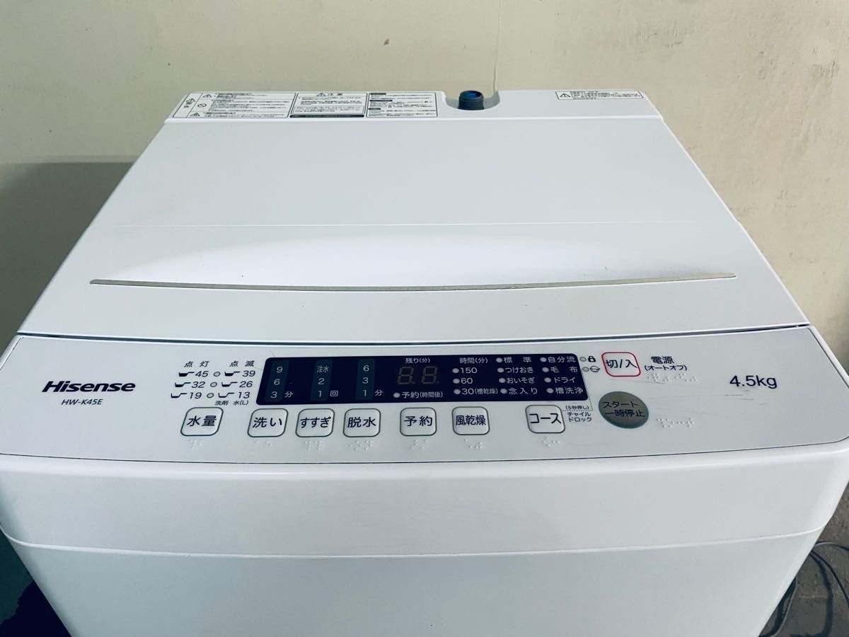 Hisense 洗濯機｜PayPayフリマ