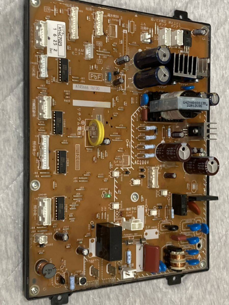 ベースマン 竹原電設 エコ楽ブロック ER-350 プレート SP ベースマン 竹原電設 エコ楽ブロック ER-350 プレート SP