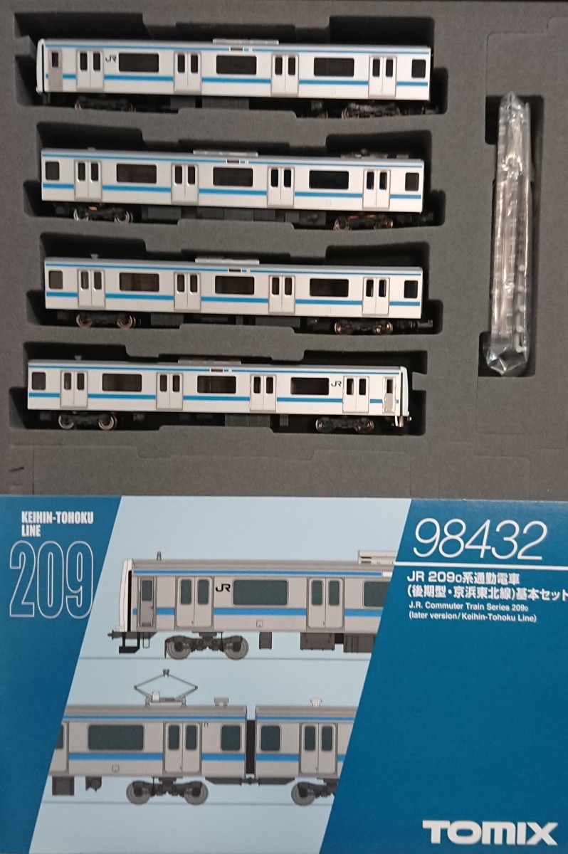 TOMIX 98432 JR 209系0番台通勤電車(後期型・京浜東北線)基本セット4両