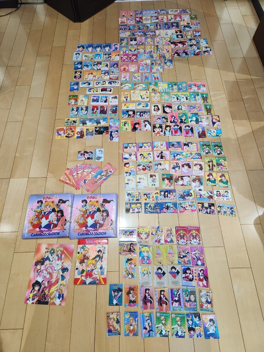 セーラームーン 当時物 カードダス アマダ バンダイ キラレア セーラームーン 当時物 カードダス アマダ バンダイ キラレア
