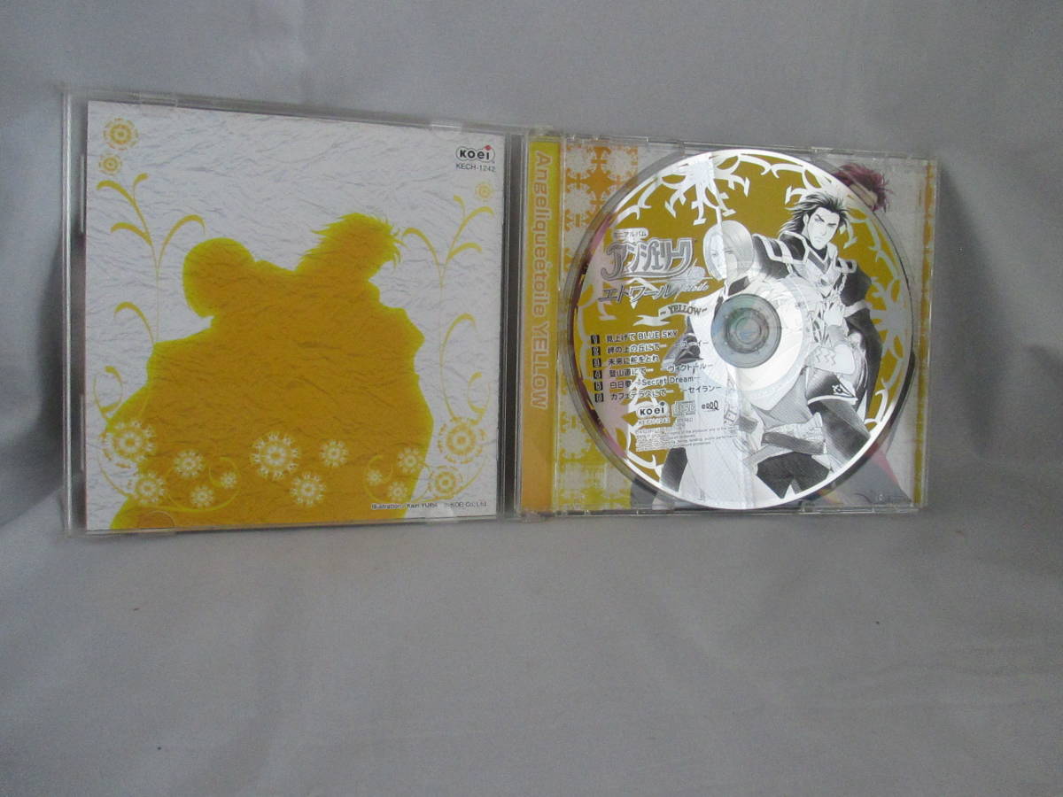 ●CD ドラマ「アンジェリーク・エトワール～YELLOW」USED、コーエー_画像2