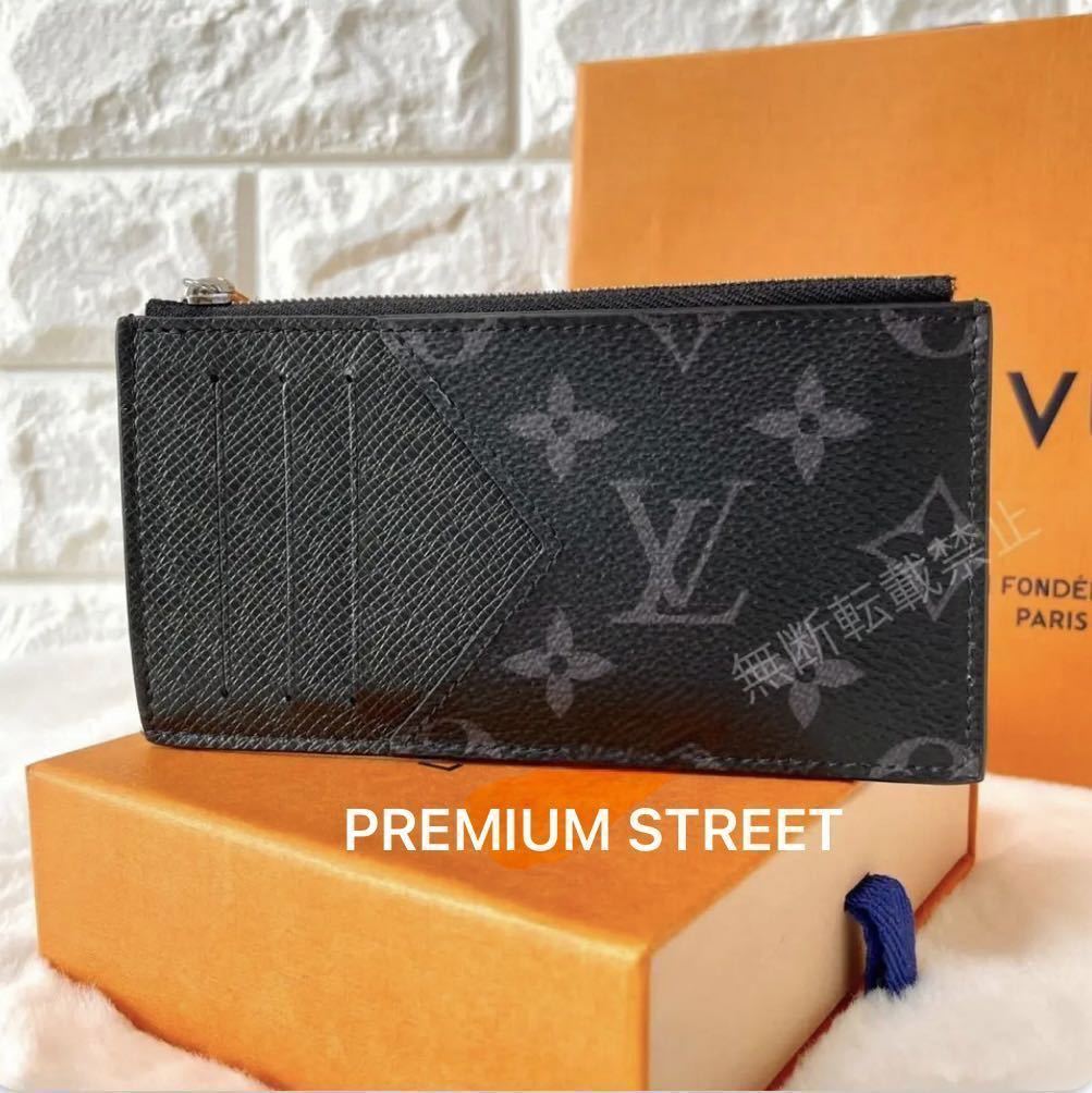 正規品【超美品】LOUIS VUITTON ルイヴィトン カードケース コイン