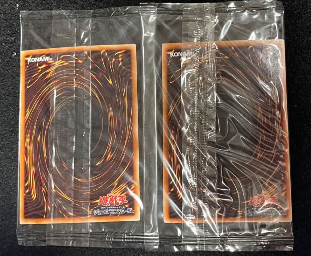 特価)未開封公認大会優勝賞品 遊戯王霊術師 カイクウ ノーマル 特価)未開封公認大会優勝賞品 遊戯王霊術師 カイクウ ノーマル