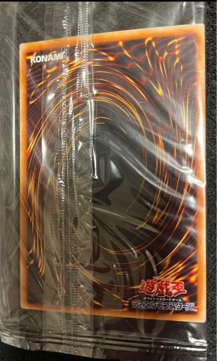 特価)未開封公認大会優勝賞品 遊戯王霊術師 カイクウ ノーマル 特価)未開封公認大会優勝賞品 遊戯王霊術師 カイクウ ノーマル