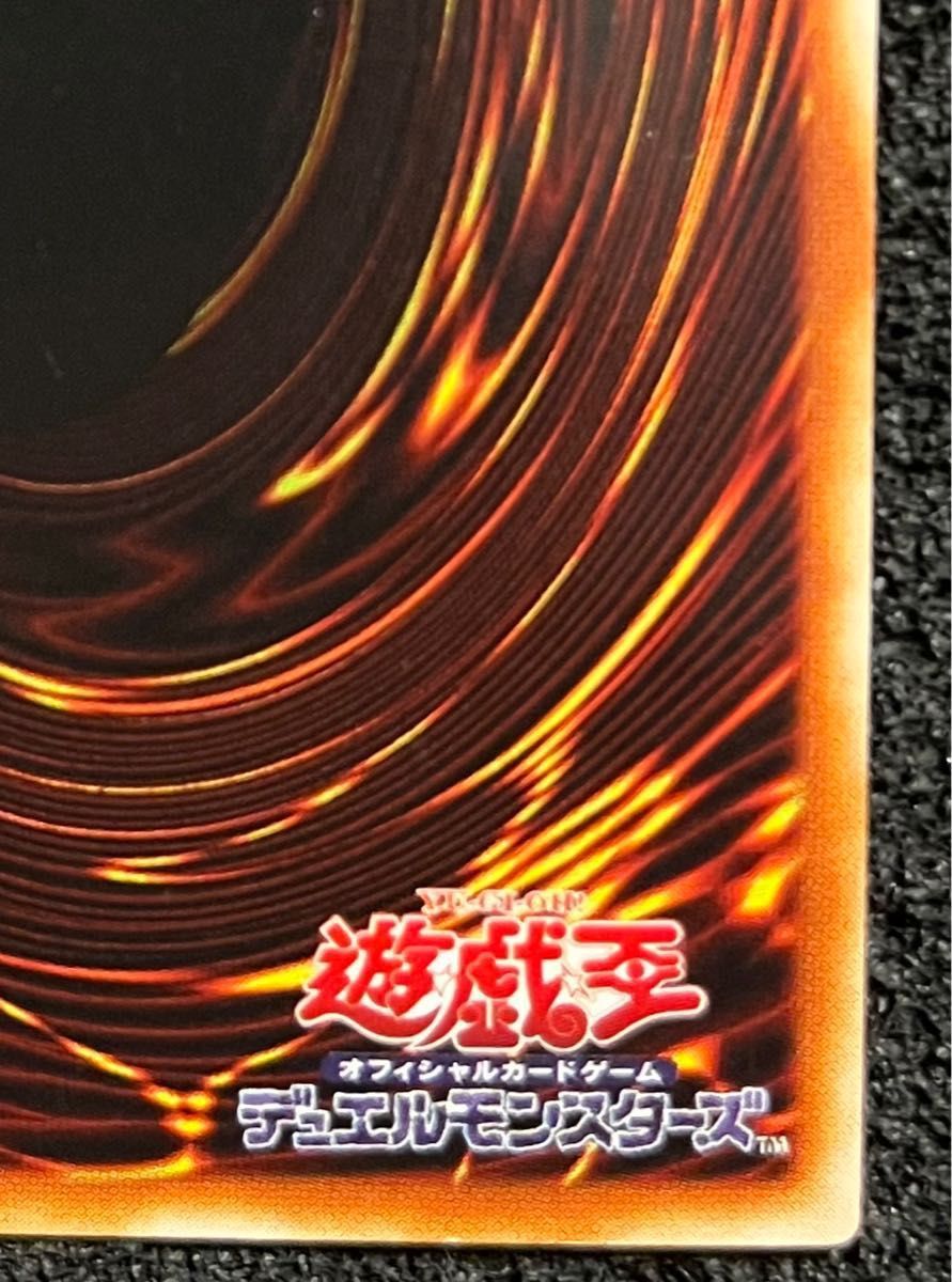 希少 遊戯王 ニュート ウルトラレア|Yahoo!フリマ(旧PayPay 希少 遊戯王 ニュート ウルトラレア|Yahoo!フリマ(旧PayPay