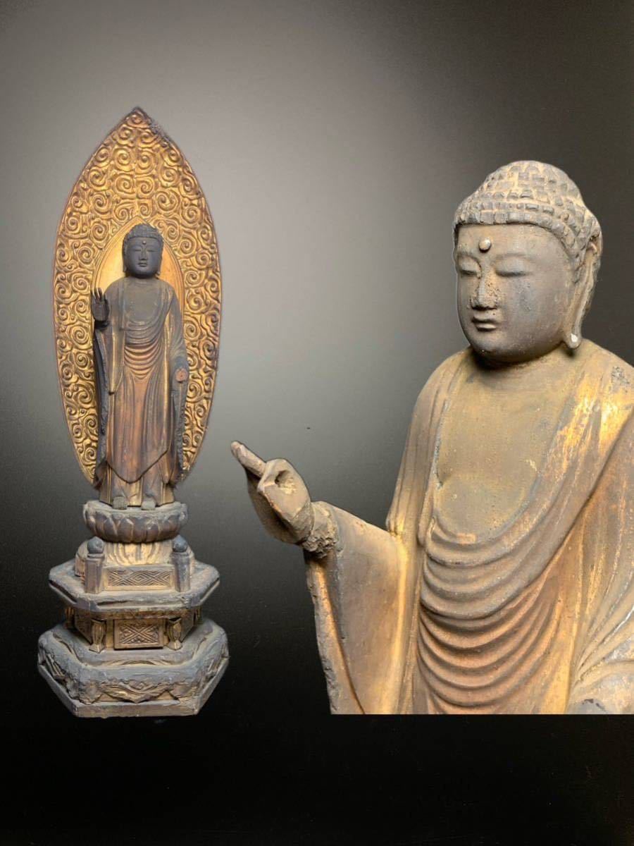 17［時代物］阿弥陀如来 全高62cm 木彫 仏教美術 | JChereYahoo