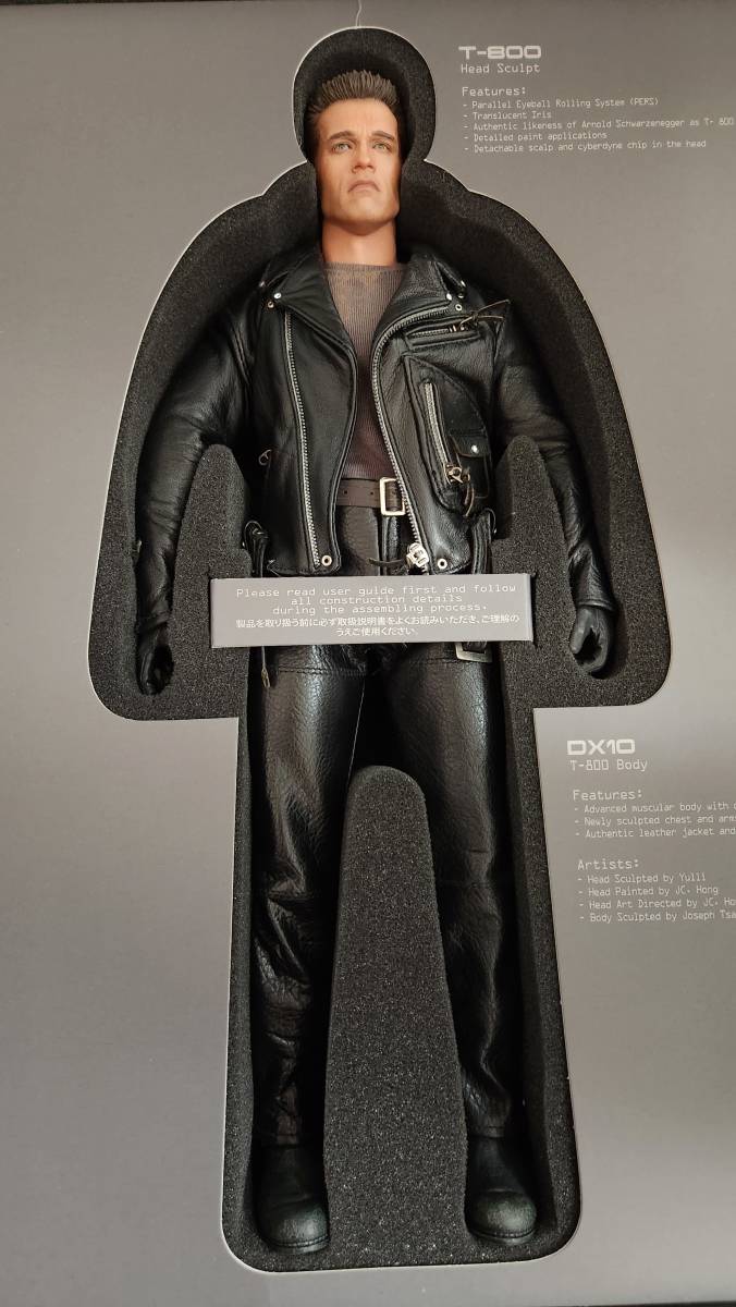 ホットトイズ DX10 ターミネーター 2 T-800 ( HOTTOYS サイドショウ