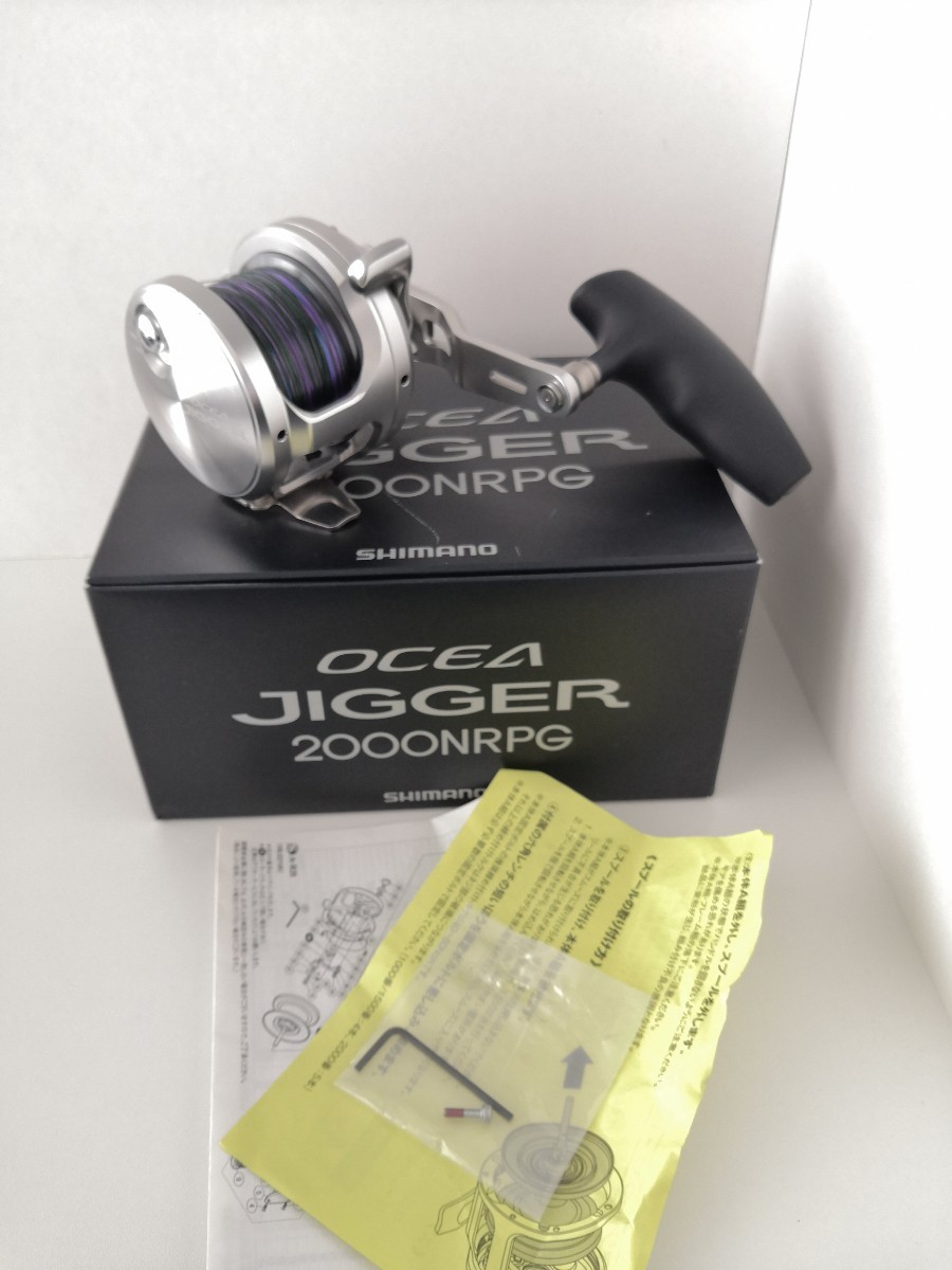 中古】 【美品】シマノ 17 y4902 2000NRPG オシアジガー シマノ