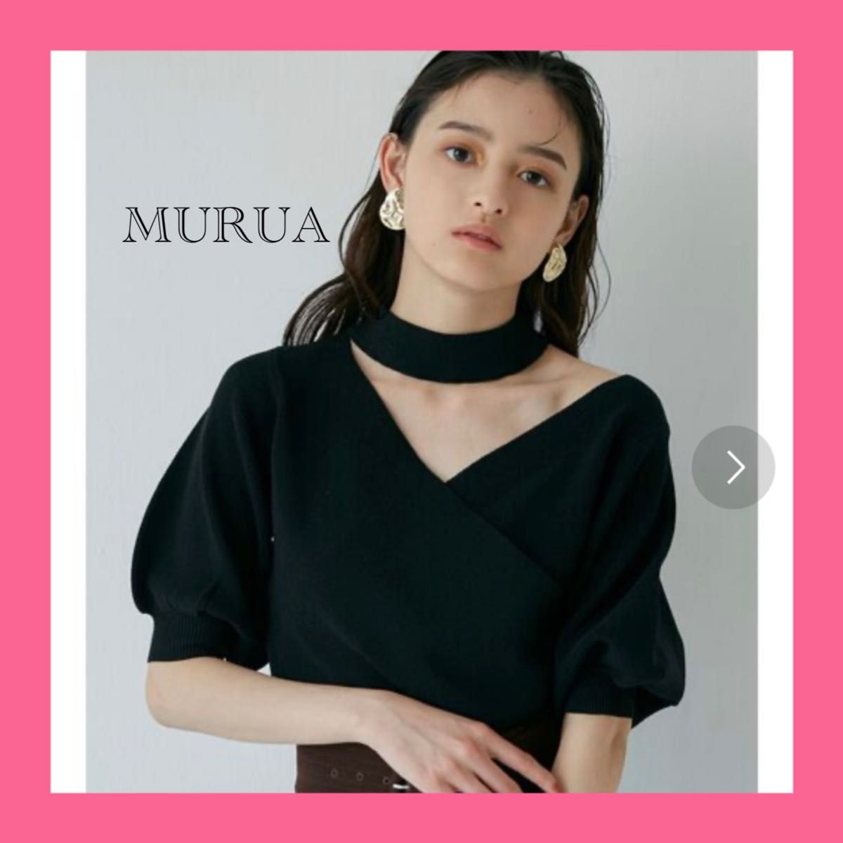 新品】【タグ付き】MURUA ムルーア トップス ブラック 黒 ニット 半袖｜PayPayフリマ