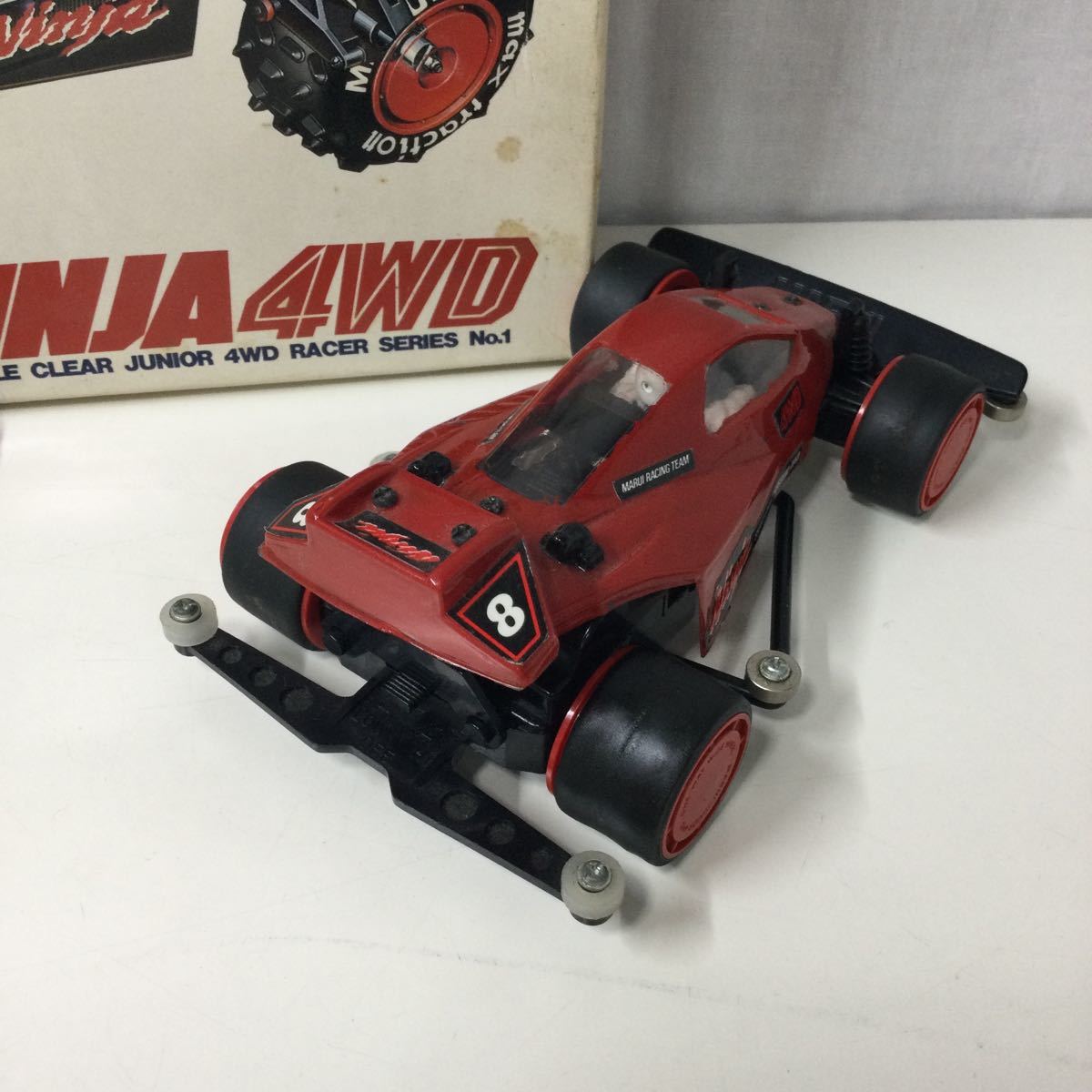 ♪マルイ ザ・ニンジャ NINJA 4WD 忍者 1/10 電動ラジオ ♪マルイ ザ・ニンジャ NINJA 4WD 忍者 1/10 電動ラジオ