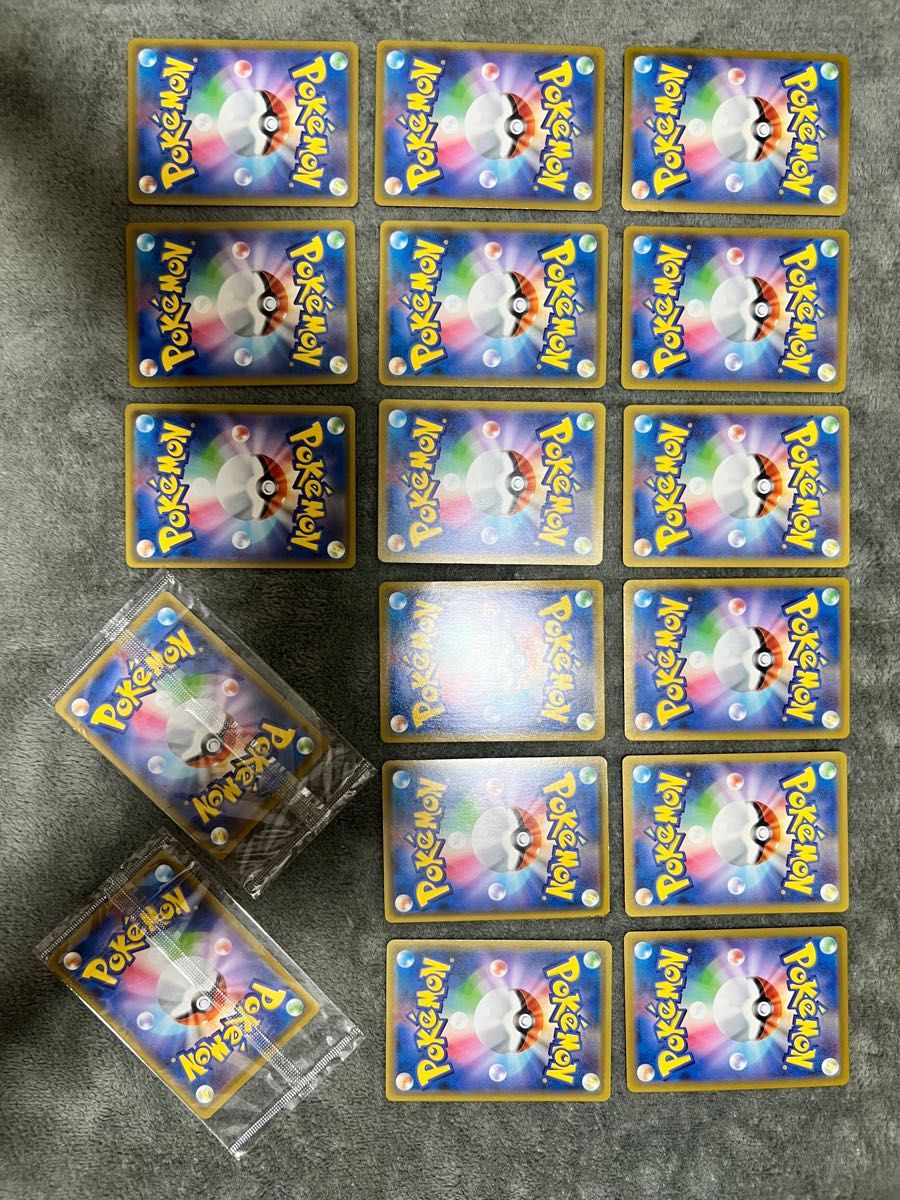ポケモンカード サポート SR SAR 未開封 17枚 まとめ売り 美品 ポケモンカード サポート SR SAR 未開封 17枚 まとめ売り 美品