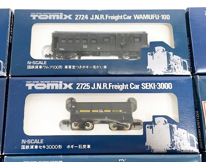 TOMIX トミックス 箱根登山鉄道1000形ベルニナ号 国鉄貨車 など 11個 まとめて Nゲージ 電車 車両 鉄道模型 ジオラマ 鉄道コレクション 