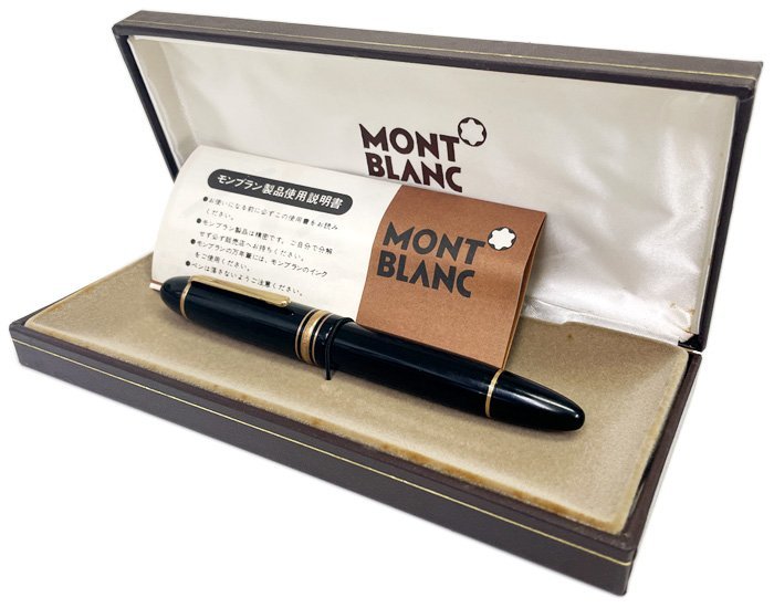 最安値 No.149 マイスターシュテック モンブラン MONTBLANC 4810 純正