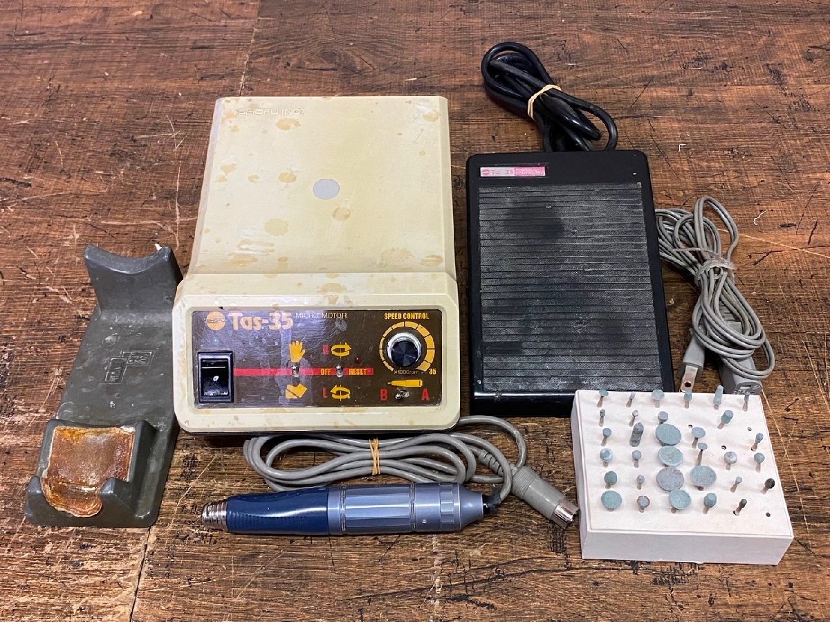 松風 マイクロモーターエンジン Tas-35/タス-35 STS-35-CU ハンド