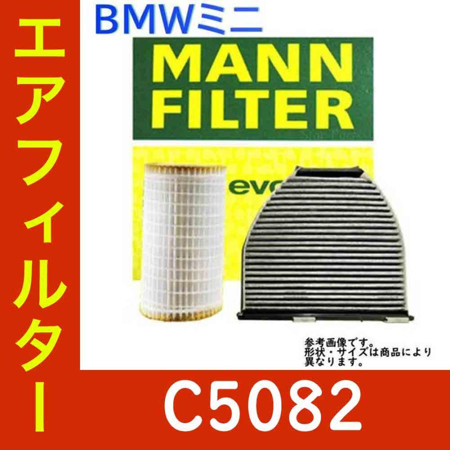 エアフィルター BMW BMWミニ エンジン型式 ABA-MR16 C5082 MANN_画像1