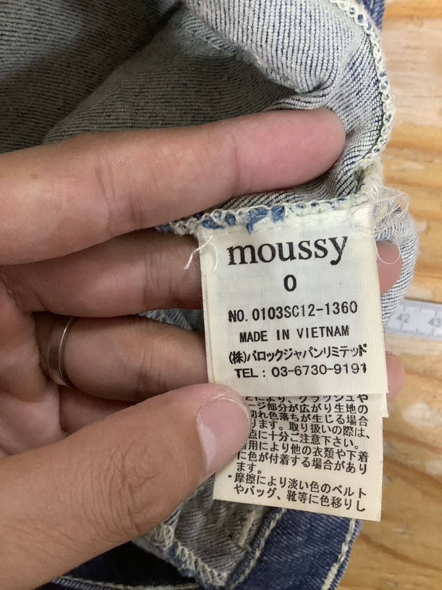 X-1079 MOUSSY VINTRGE マウジー ビンテージ スキニージーンズ ストレッチジーンズ O タイト ライトオンス_画像5