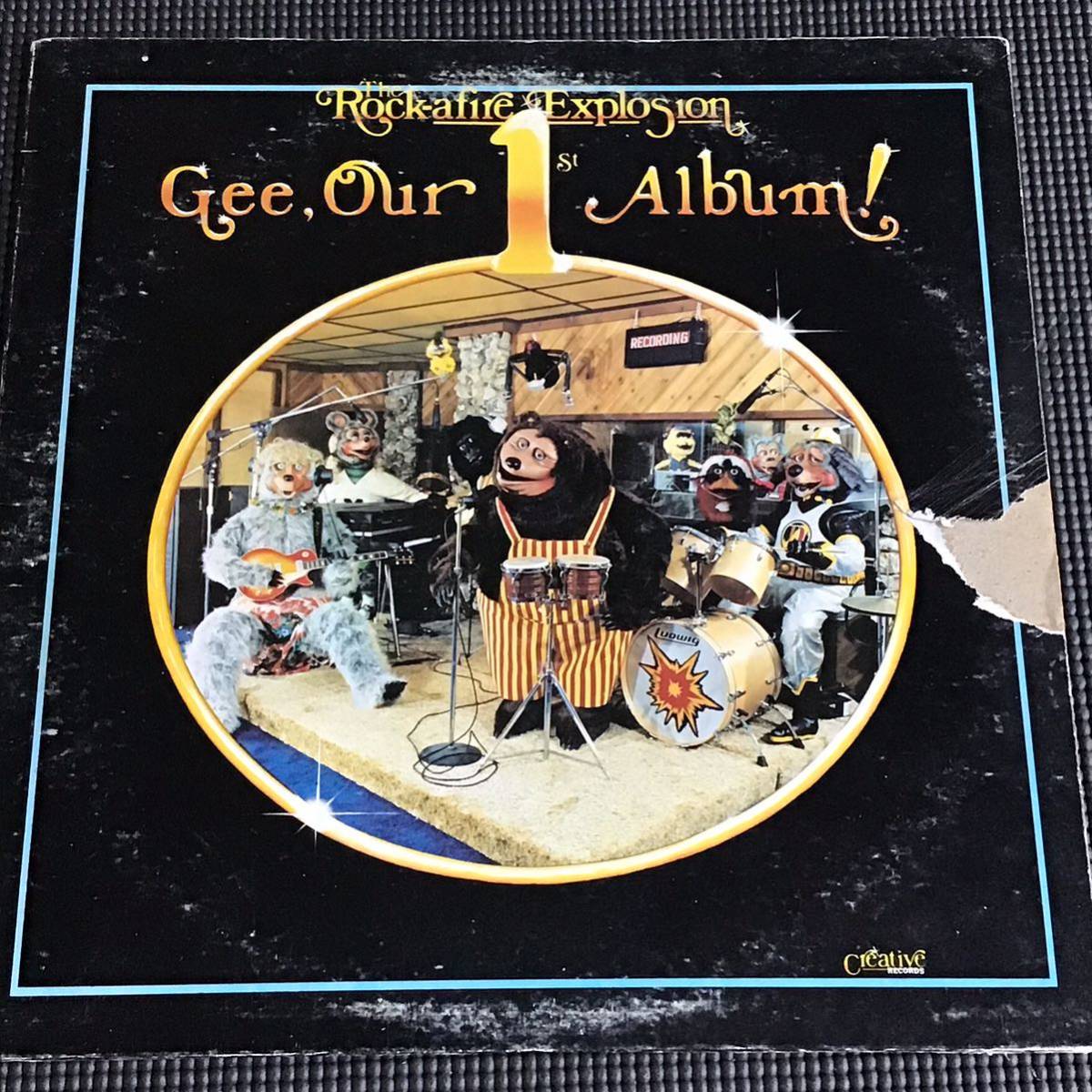 US盤/ The Rock-afire Explosion / Gee, Our 1st Album / Creative Records SD82-1_画像1