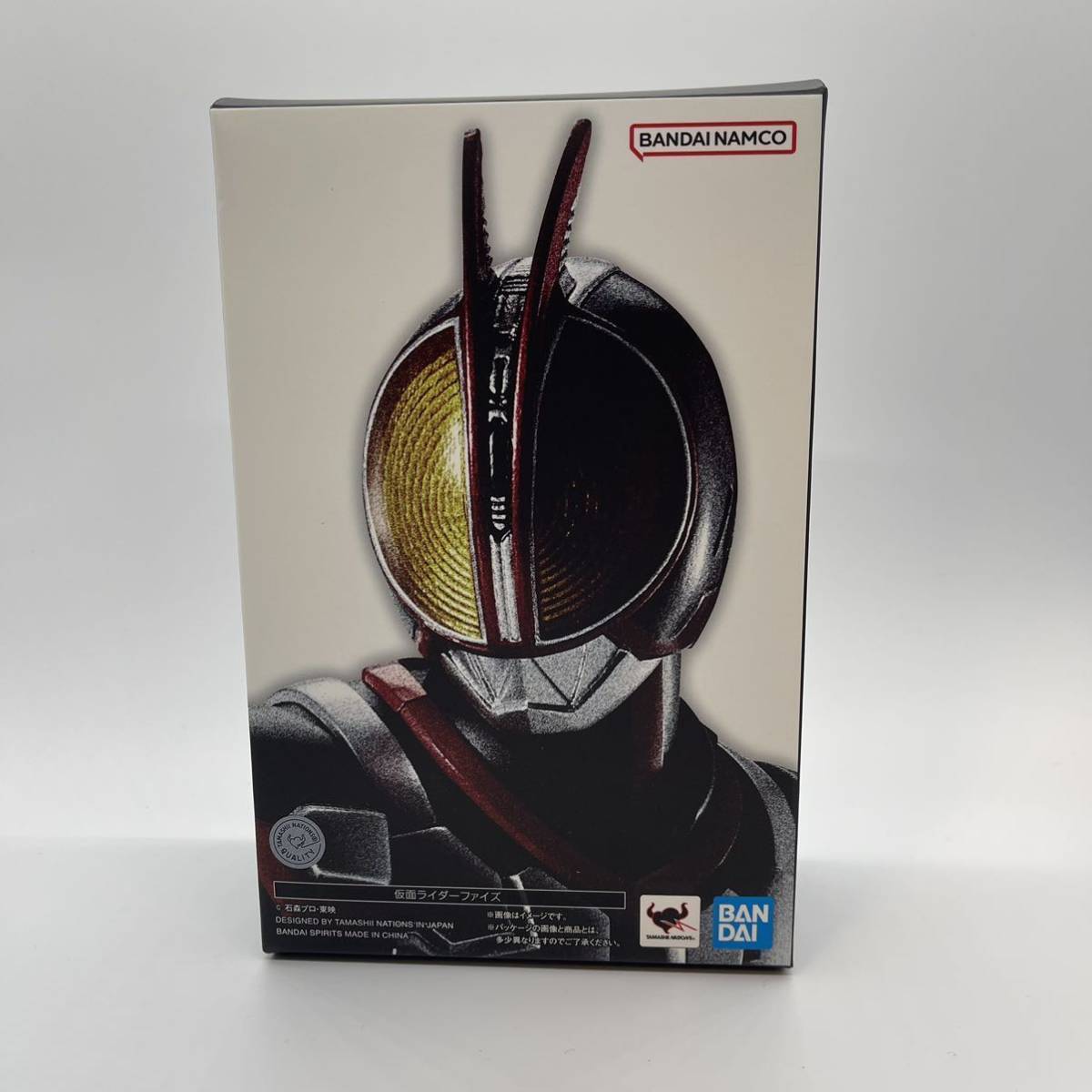 新品・未開封品☆S.H.Figuarts フィギュアーツ (真骨彫製法) 仮面
