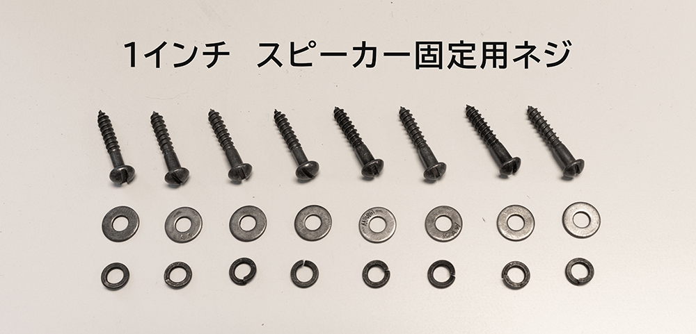 注目の ジェンセン JENSEN 壁掛け型 ペア スピーカー用 8