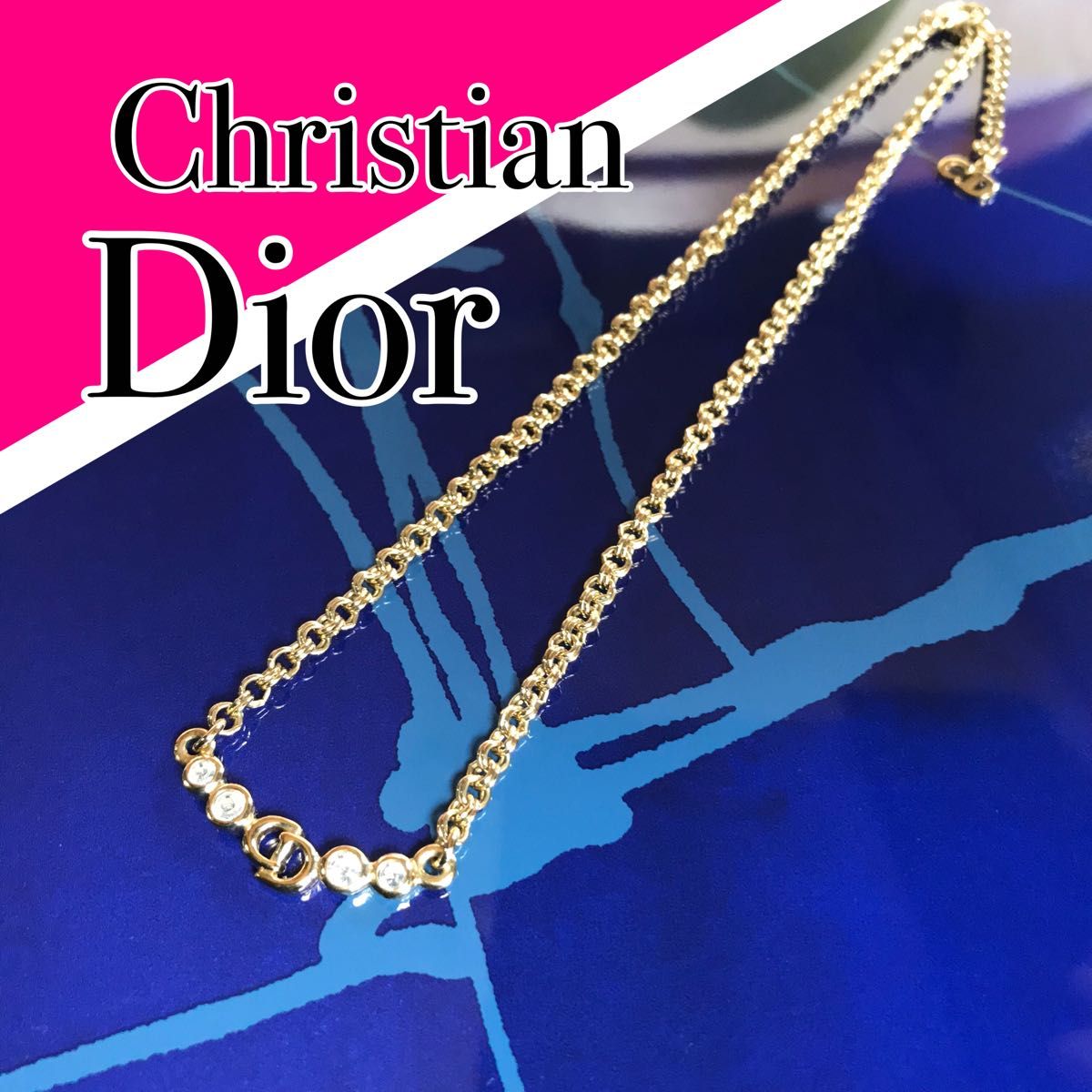Christian Dior クリスチャンディオール》ゴールドカラー ライン