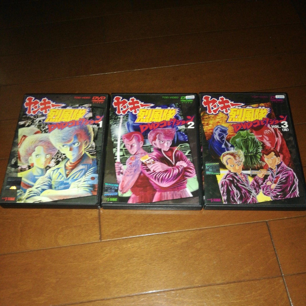 'ヤンキー烈風隊 DVD、全３巻'