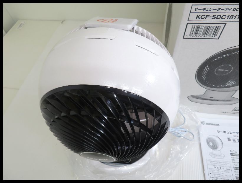 2308*SD-986* unused *IRIS OHYAMA Iris o-yamaKCF-SDC181T-W electric fan circulator I DC JET ~30 tatami pearl white white 