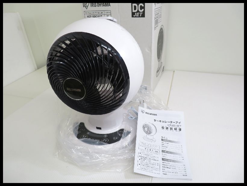 2308*SD-986* unused *IRIS OHYAMA Iris o-yamaKCF-SDC181T-W electric fan circulator I DC JET ~30 tatami pearl white white 