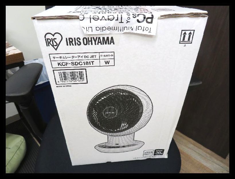 2308*SD-986* unused *IRIS OHYAMA Iris o-yamaKCF-SDC181T-W electric fan circulator I DC JET ~30 tatami pearl white white 