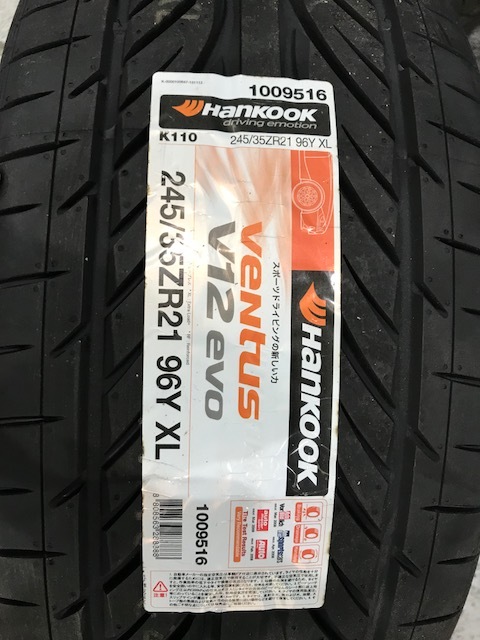 漢考克未使用245 / 35r21 3件套 原文:ハンコック　未使用　245/35r21　3本セット