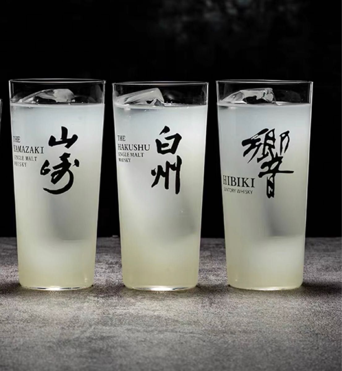 新品 山崎 響 白州 グラス 3つセット うすづくりタンブラー 新品 山崎 響 白州 グラス 3つセット うすづくりタンブラー