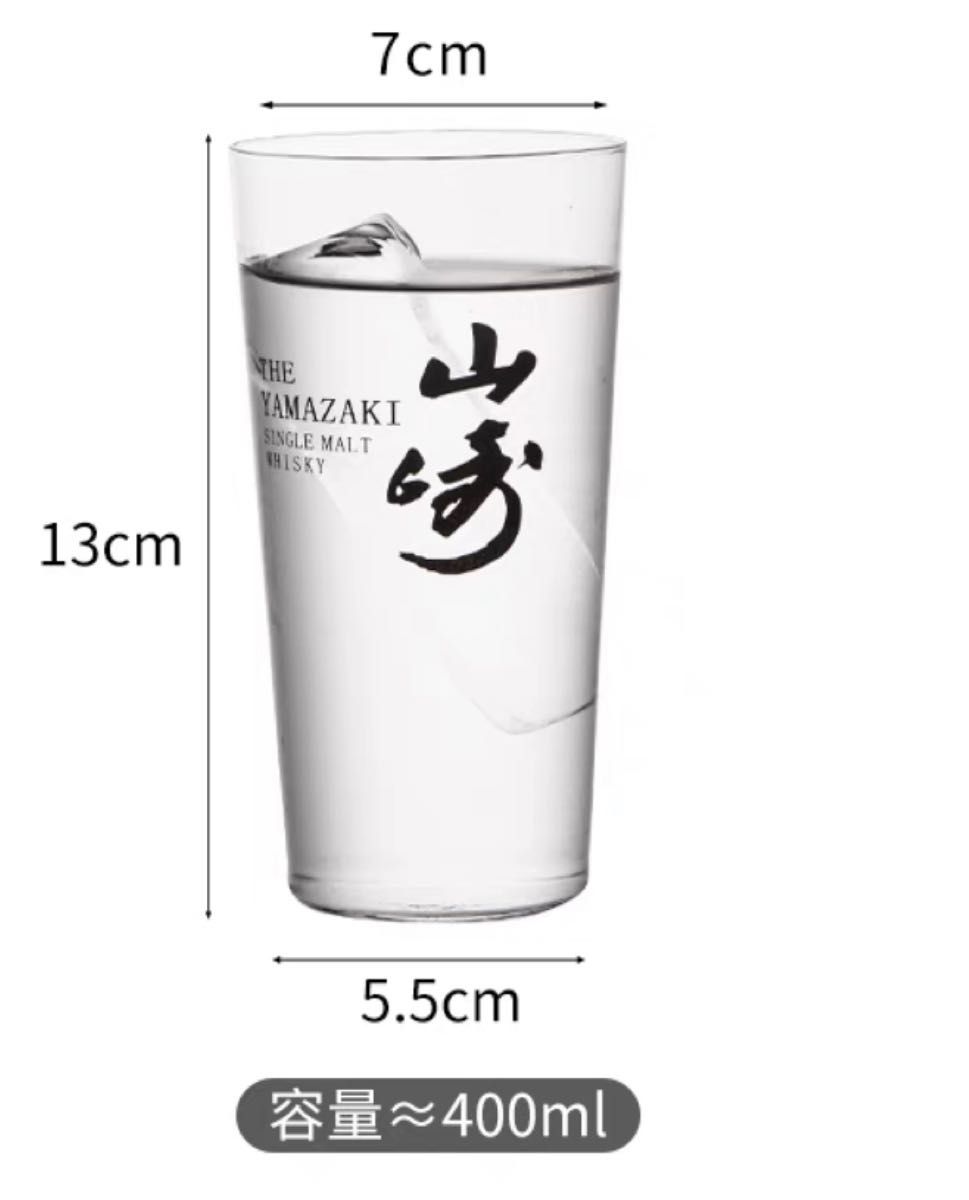 新品 山崎 響 白州 グラス 3つセット うすづくりタンブラー 新品 山崎 響 白州 グラス 3つセット うすづくりタンブラー