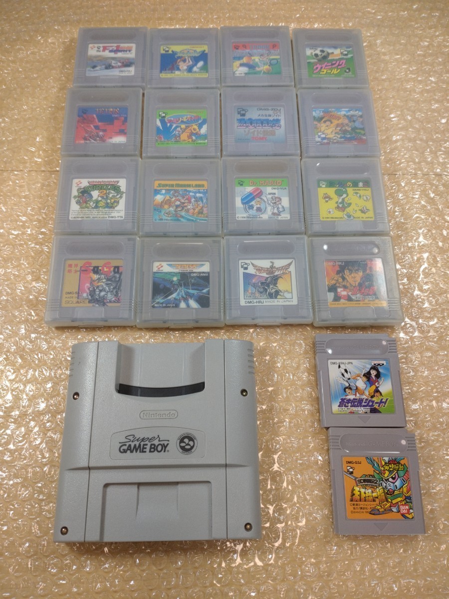 美品 スーパーゲームボーイ ゲームボーイ ソフト18本セット 動作確認