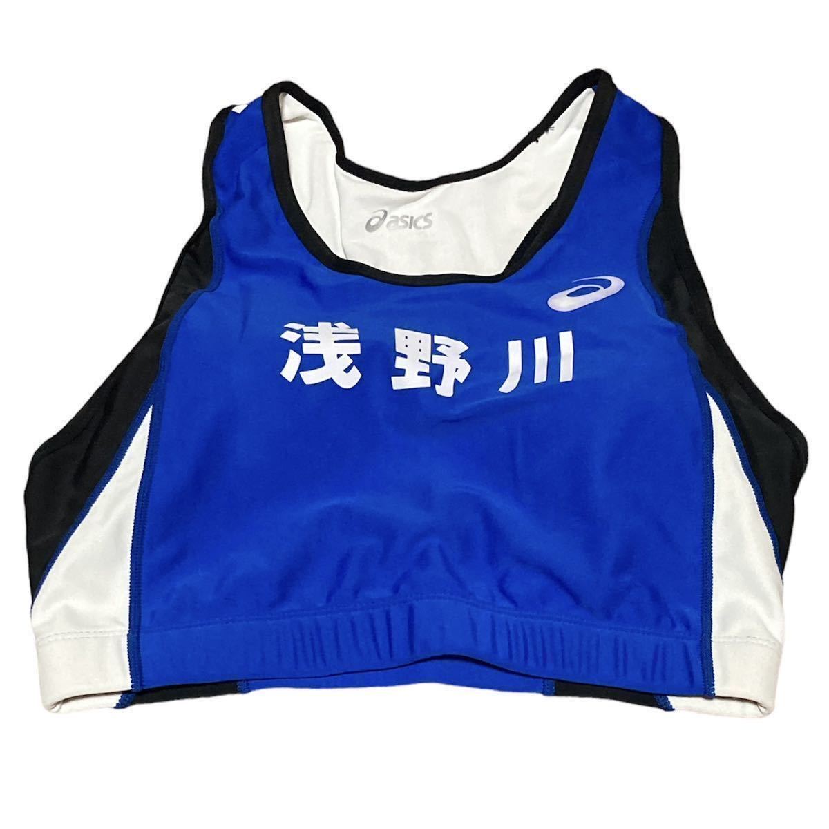 Yahoo!オークション - 女子陸上競技用 セパレートユニフォーム Yahoo!オークション - 女子陸上競技用 セパレートユニフォーム
