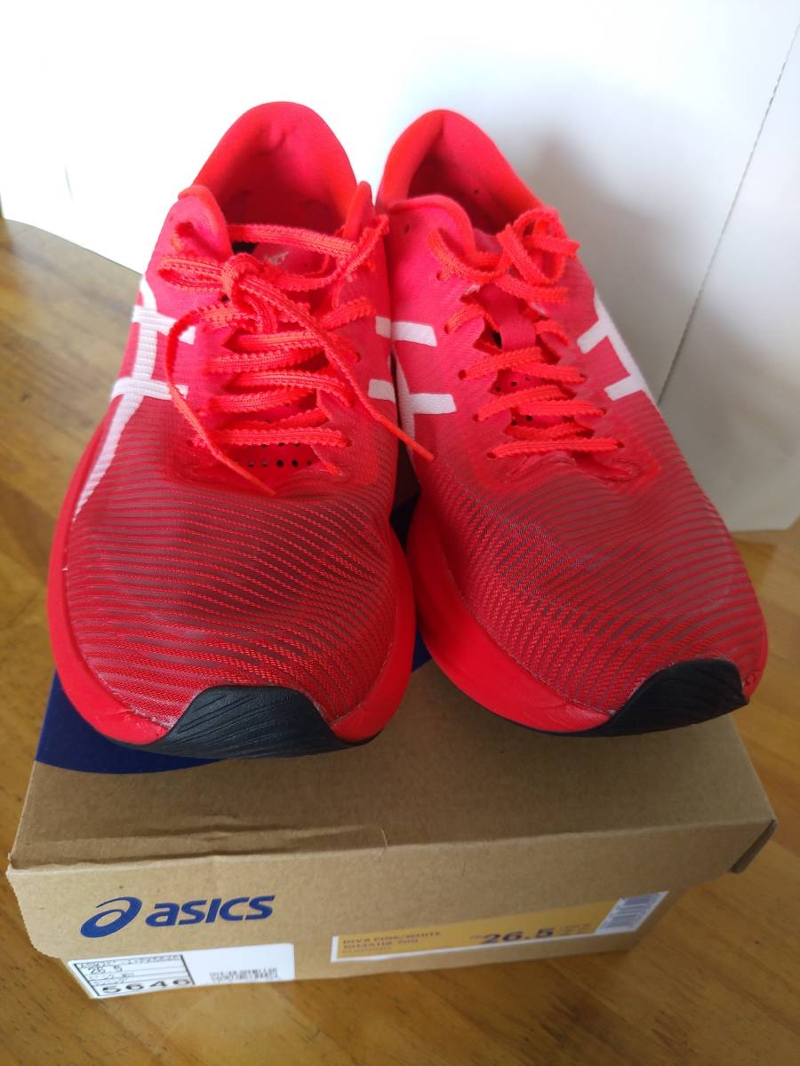 アシックス メタスピード エッジ+ asics METASPEED EDGE+ 26.5cm(26.5