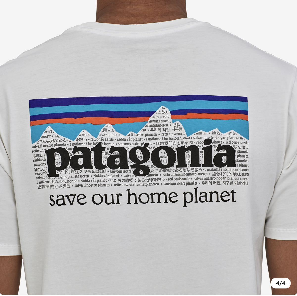 新品 Lサイズ patagonia パタゴニア 半袖Tシャツ T-SHIRT Logo P-6 ORGANIC 白 white 定価5940円の画像1