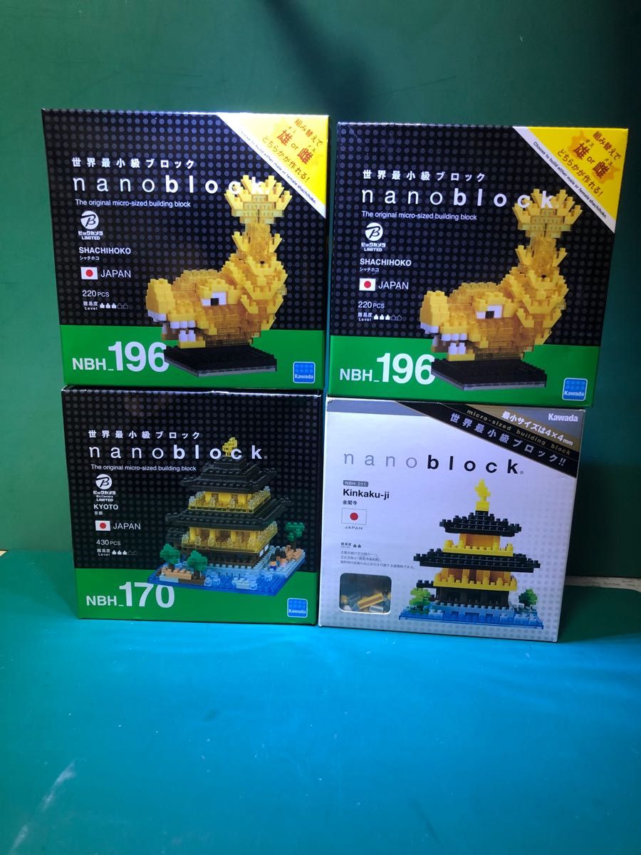 ナノブロック 希少激レア16点ビックカメラ限定 14点コンプリート ナノブロック 希少激レア16点ビックカメラ限定 14点コンプリート