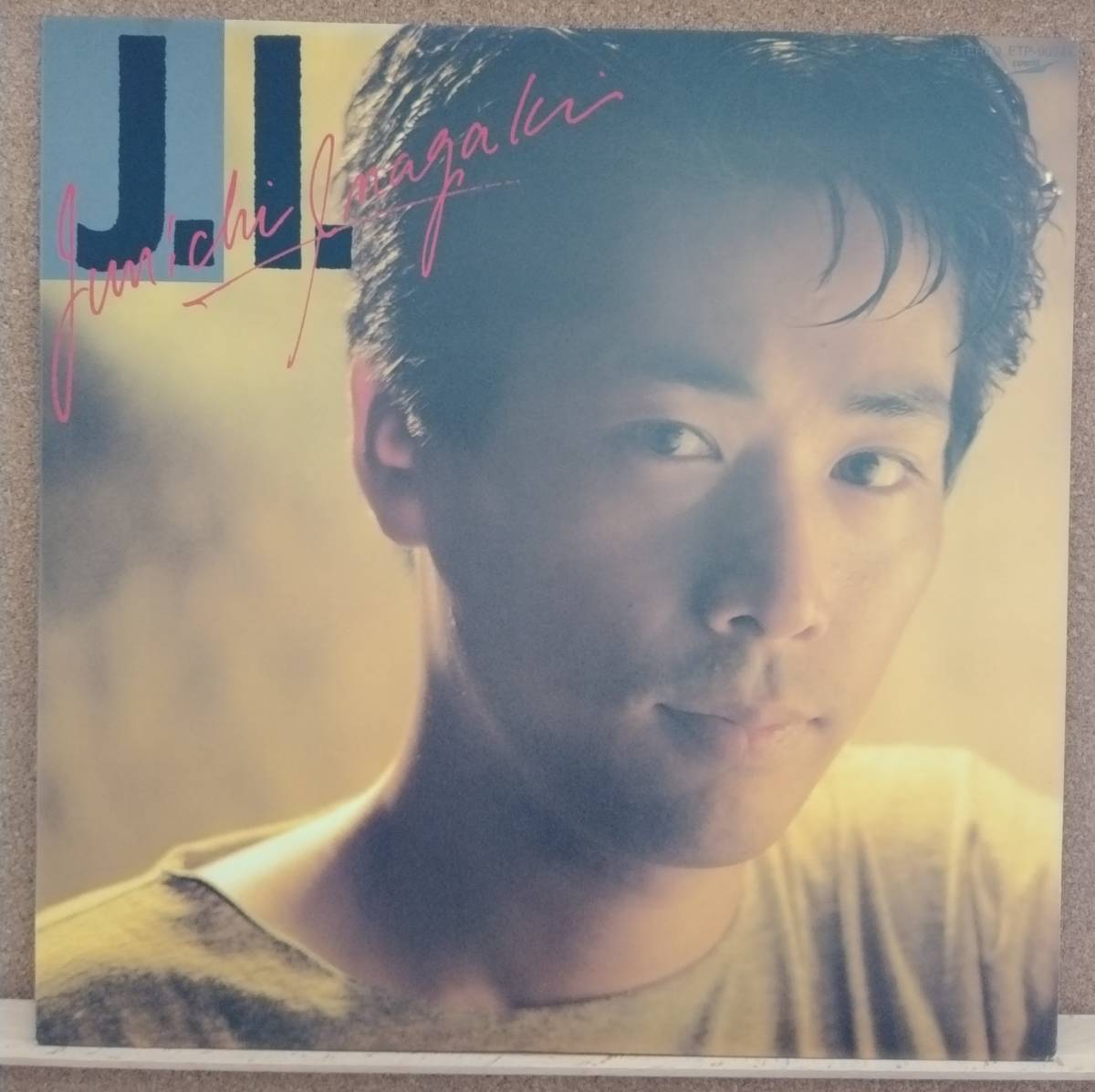LP(J-POP・’83年盤) 稲垣 潤一 INAGAKI JUNICHI / J.I.【同梱可能6枚まで】0819_画像1
