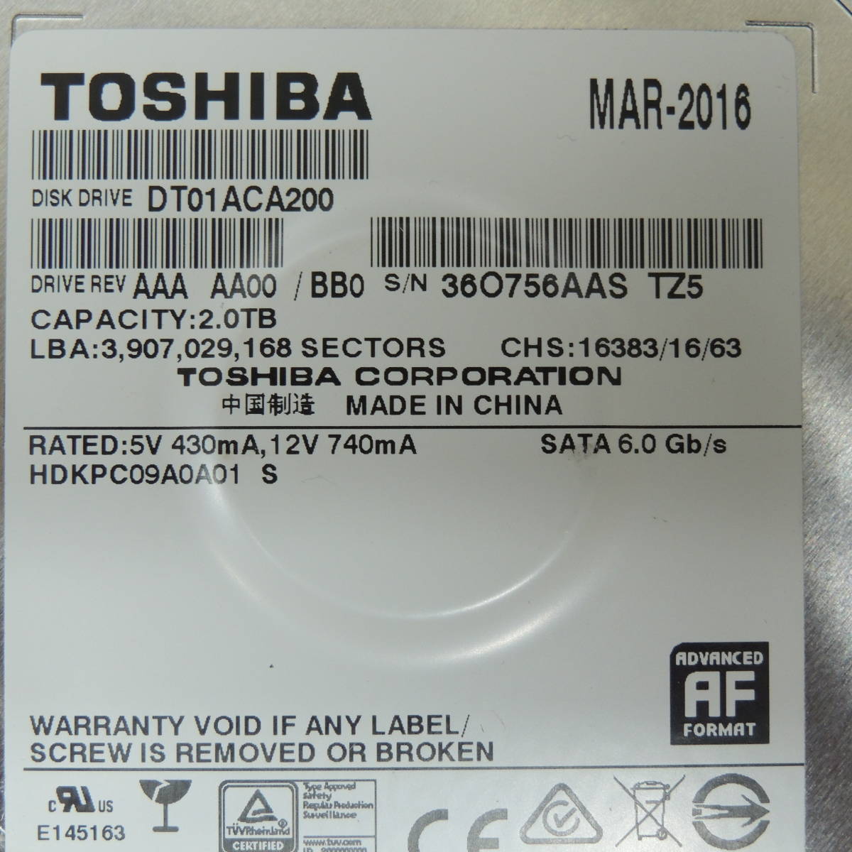 【検品済み/使用1516時間】TOSHIBA 2TB HDD DT01ACA200 管理:ア-600_画像4