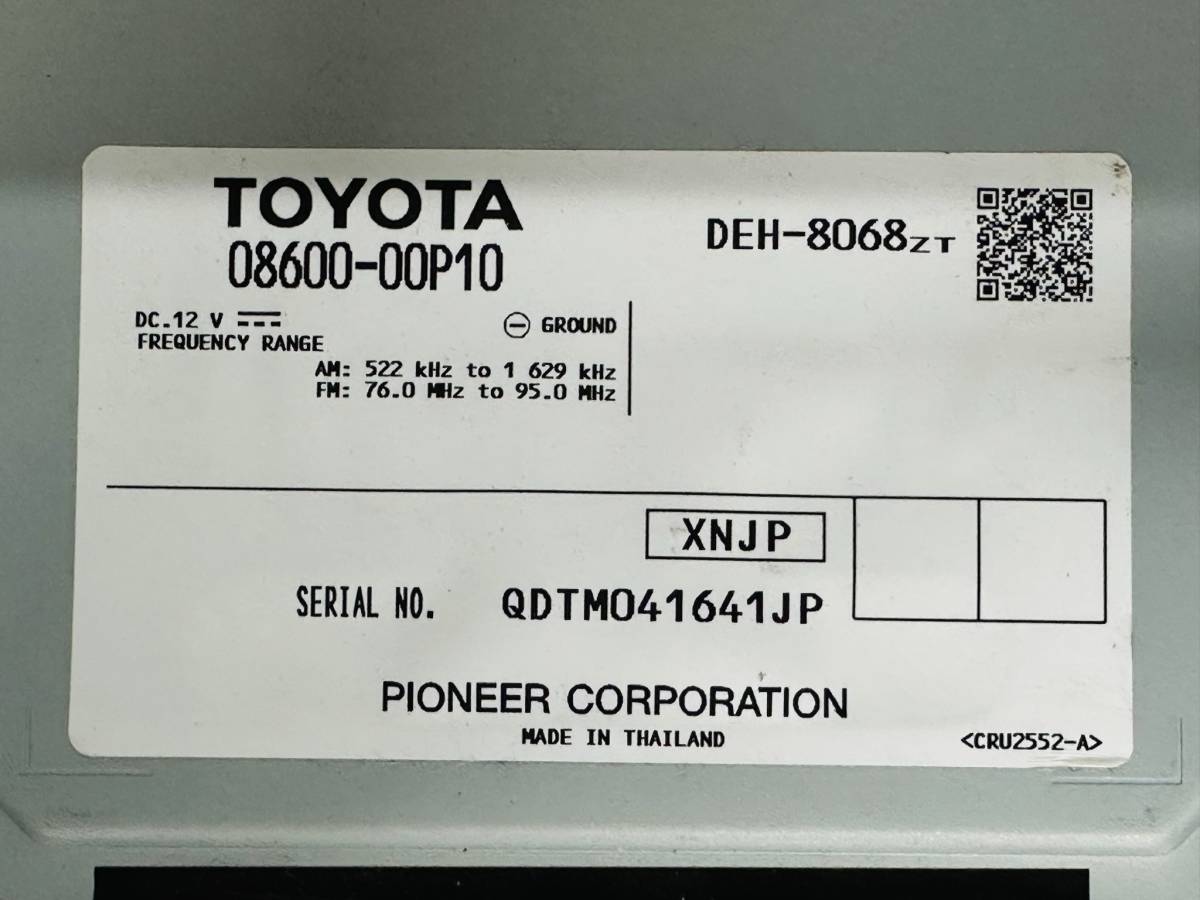 * Toyota широкий оригинальный CD плеер 08600-00P10*DEH-8068ZT*CD/FM/AM* рабочий товар ①