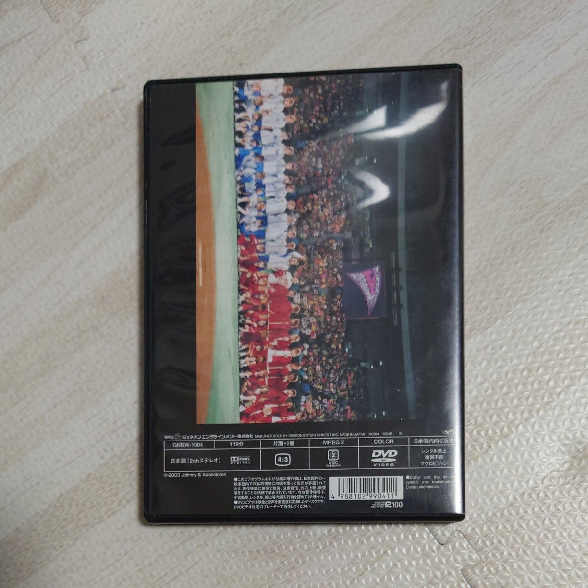 【美品】ジャニーズ 体育の日ファン感謝祭 (通常版) DVD Kinki kids V6 TOKIO 滝沢秀明 大野智 