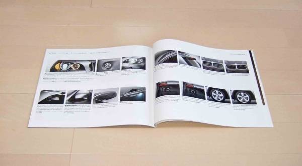 ◆◆◆E70 BMW X5◆◆前期型 最終版 厚口カタログ 2009年4月発行◆◆◆_画像2