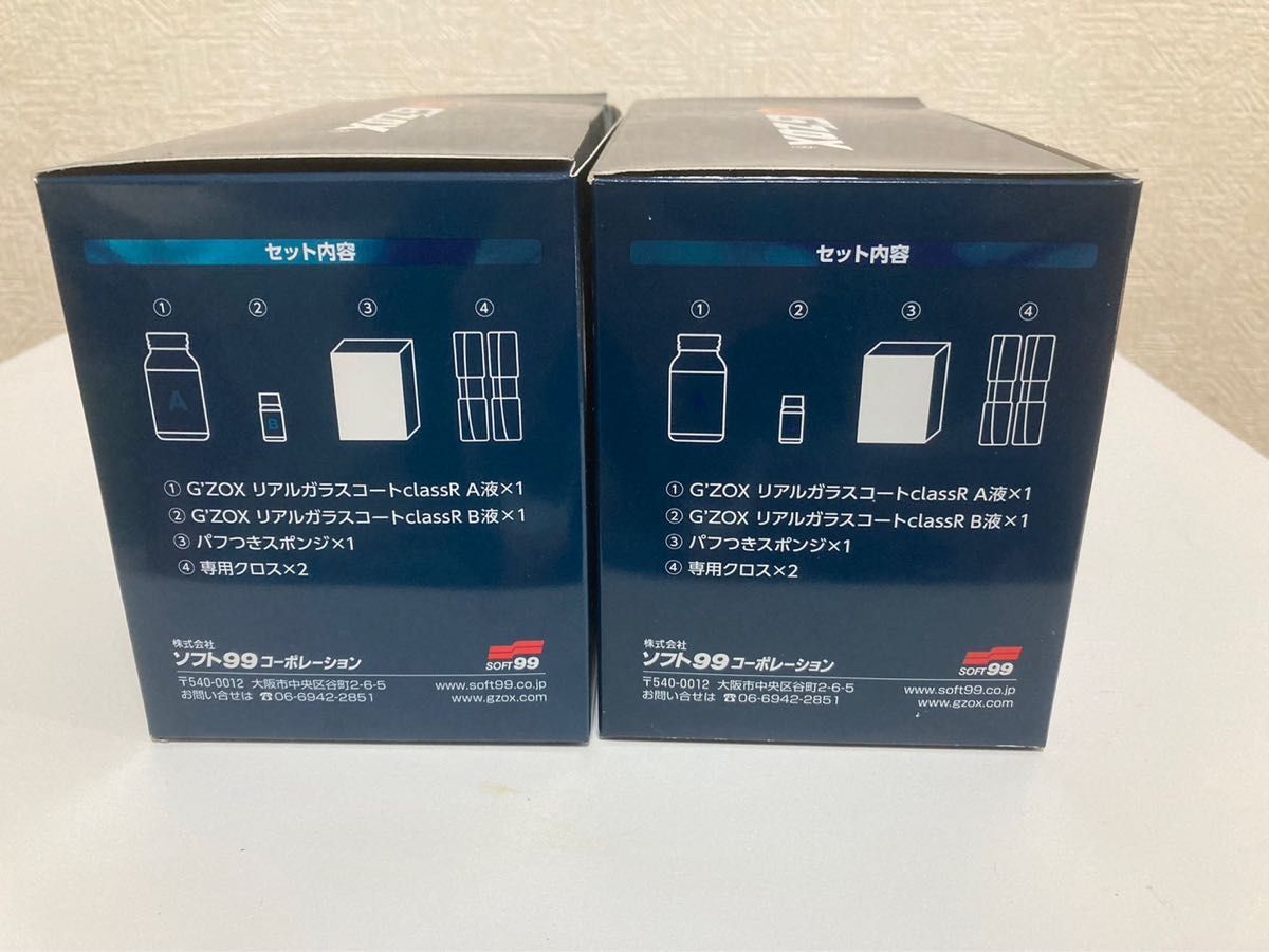 送料込み!G-ZOXリアルガラスコーティング剤 クラスR 二個セット 送料込み G-ZOXガラスコーティング2個セット クラスR|Yahoo