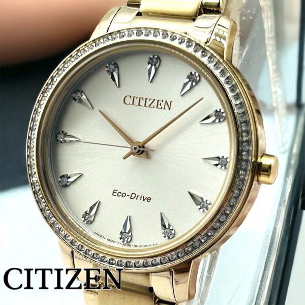 注目ショップ ソーラー エコドライブ ダイヤベゼル☆シチズン/CITIZEN