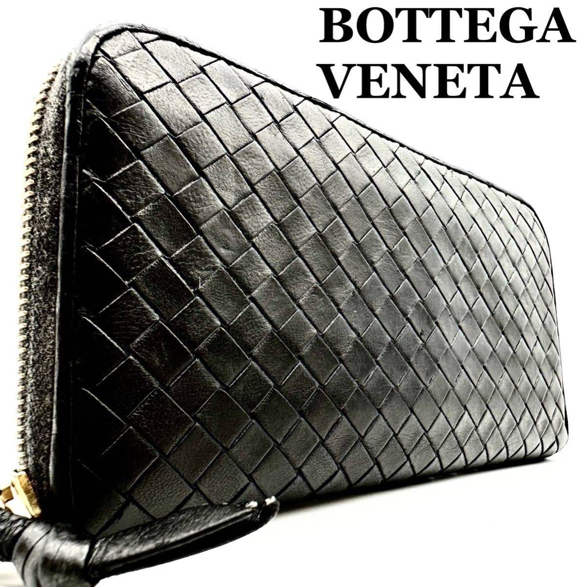 極美品】ボッテガヴェネタ BOTTEGA VENETA イントレチャート 長財布