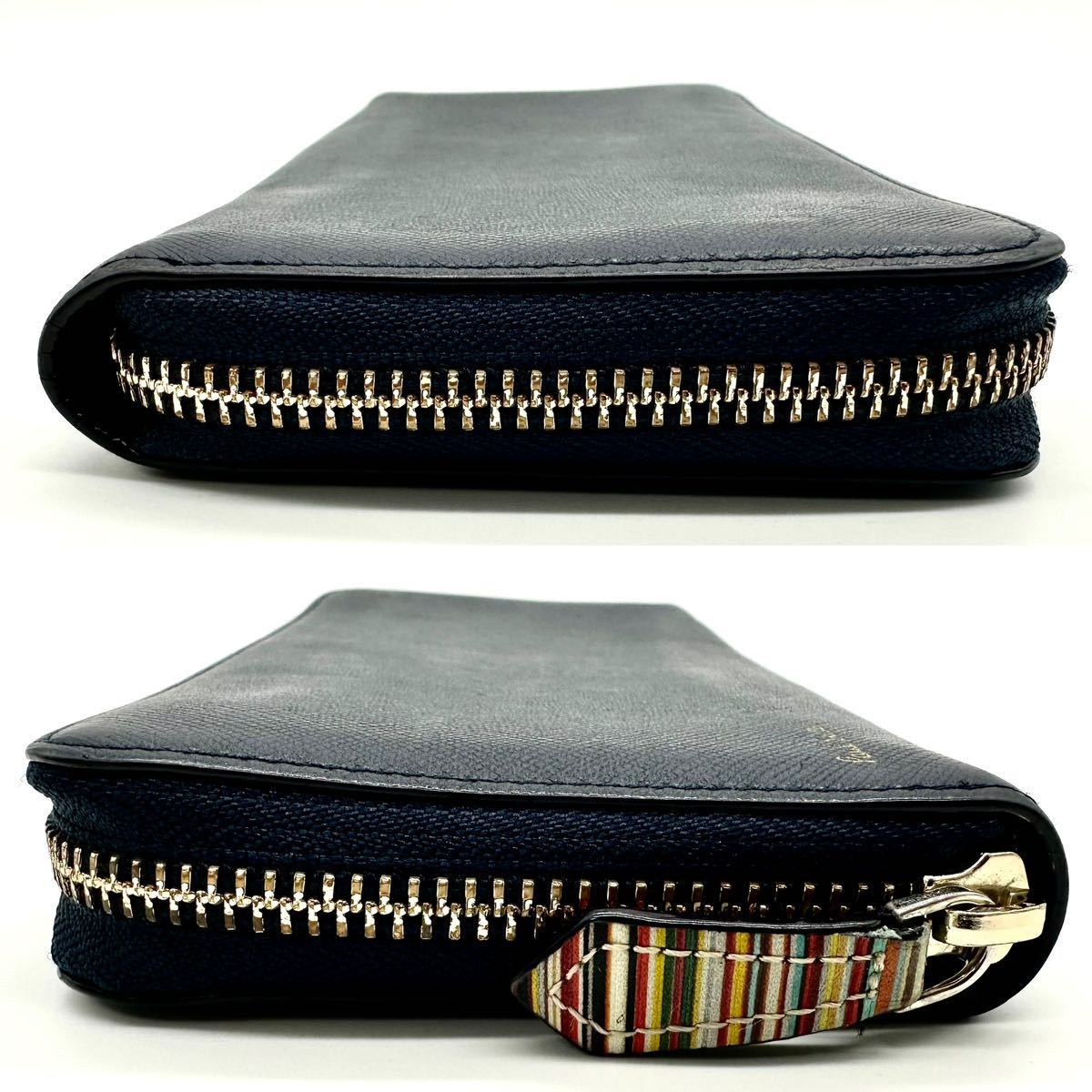 極美品】ポールスミス Paul Smith 財布 長財布 wallet ラウンド